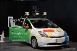 ストリートビューはどうやって作る?…撮影車両を日本初公開 画像
