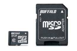 バッファロー、スマホに適した高速SDスピードクラス「Class10」のmicroSDHC 画像