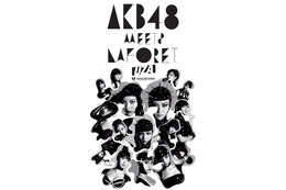 AKB48がボンデージ風セクシー衣装姿に変身! ラフォーレ原宿に限定ビジュアルが登場 画像