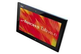 富士通、Windows 8搭載の注目タブレット「ARROWS Tab Wi-Fi QH55/J」の発売を延期 画像