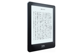 楽天、さらにkobo端末を投入へ……「kobo glo」「kobo mini」を日本でも発売 画像