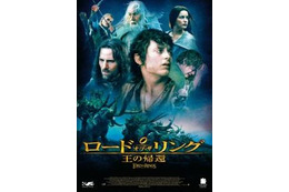 映画視聴付の年賀状 ワーナーとYahoo!が共同企画 画像