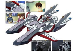 イベントの電話受付はキラ・ヤマト ガンダムSEEDトークライブ先行予約サービス 画像