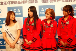 不正商品撲滅イベント「ほんと?ホント!フェア in 秋葉原2012」開催……安めぐみとBerryz工房も参加 画像