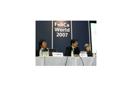 【IC CARD WORLD 2007 Vol.3】広がる電子マネー市場、鍵は女性 画像