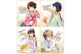 「ねらわれた学園」 入場者特典は「キャラクターミニサイン色紙」全4種類 画像