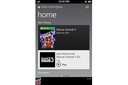 iPhoneからXbox360を操作『Xbox SmartGlass』iOSデバイス向けに開始 画像