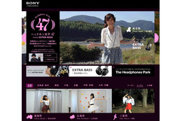 ご当地アイドルが47組が“ヘッドホン女子”に!……ソニー「ヘッドホン女子47」プロジェクト始動 画像