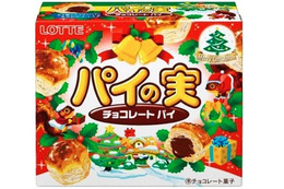 【クリスマス】期間限定の『パイの実』で『トッポ』盛り上がる 画像