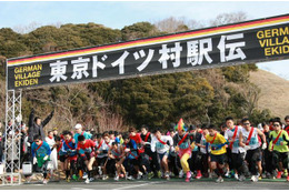 第3回「東京ドイツ村駅伝」参加者募集中 画像