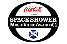 「Music Video Awards04」の模様をスペースシャワーとcasTYが配信 画像