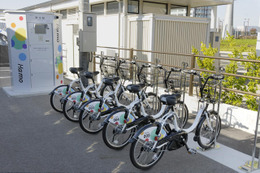 都市交通システム「ハーモ」……電動アシスト自転車シェアリング 画像