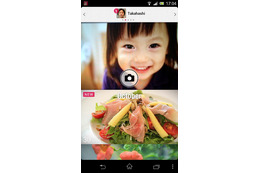 ソニー、身近な人と写真を共有できるAndroidアプリ「Post shot」無料提供開始 画像