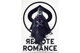 前売券完売のジョジョ展に、25周年記念スタンド“リモートロマンス”発現 画像