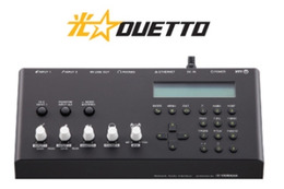 NTT東西、遠隔セッションできるネットワーク音楽機器「ひかりDUETTO NY1」発売 画像