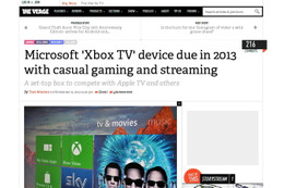 マイクロソフト、新型機「Xbox TV」を2013年リリースか 画像