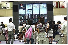 東証アローズと日銀見学会「シェア先生の親子経済教室」 12月25-27日 画像
