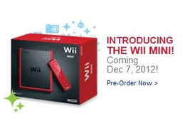 Wii Mini、発売日は12月7日で決まり!? 画像