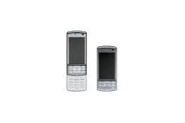 3Gハイスピード対応「SoftBank 911T」は3月17日発売 画像