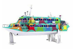 伊豆七島に4隻目の高速ジェット船…柳原良平氏がデザイン 画像