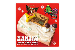 【クリスマス】なめこがケーキになった!『おさわり探偵 なめこ栽培キット』 画像