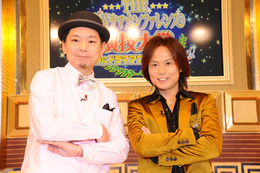 「THE ドラマカンファレンス」演技大賞、超人気俳優が一般女性にタジタジ!? 12月8日オンエア 画像