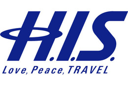 H.I.S.、国際チャーター事業に参入 画像
