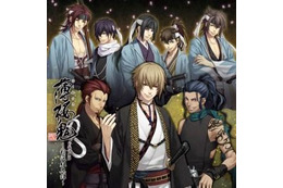 ゲーム「薄桜鬼」の新作ドラマCDがリリース オリジナルキャラクターも登場 画像