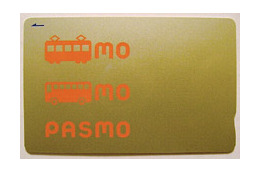 PASMO、オートチャージに申し込み殺到、発行に4週間以上? 画像