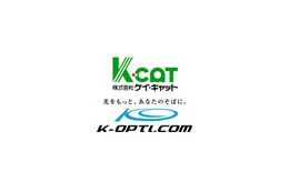 K-CAT eo光テレビ、TBSチャンネルをパッケージ基本チャンネル化 画像