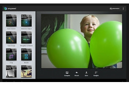 Google、写真加工アプリ「Snapseed」Android版を公開……iOS版も更新、Google＋での共有機能を搭載 画像