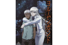 「ヨルムンガンド PERFECT ORDER」最終話先行上映会に追加公演 大原さやかさん、松風雅也さんも 画像