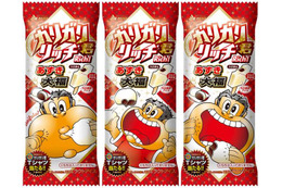コンポタに続くヒットは「もちガリ」新食感!? 12月18日「ガリガリ君リッチあずき大福」新発売 画像