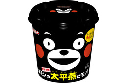 熊本名物料理「太平燕」が、人気ゆるキャラとのコラボで全国発売! 画像