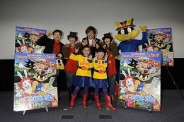 「映画かいけつゾロリ だ・だ・だ・だいぼうけん!」の完成披露試写会開催 画像