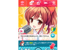 イベントも大盛況「ガールフレンド(仮)」 60人以上声優出演の耳で萌える恋愛学園カードゲーム 画像