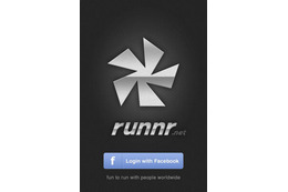マラソンにも「ソーシャル」の時代到来…iOSアプリ「runnr．net」新登場！ 画像