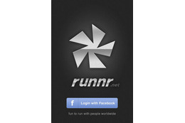 マラソンにも「ソーシャル」の時代到来…iOSアプリ「runnr.net」新登場! 画像