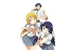 「俺妹」第2期の放送局決定 2013年4月より朝日放送やTOKYO MXなど 画像