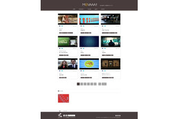ウェブ動画ノウハウ提供サイト「MOVAAA!!」……スタートアップ企業向け 画像