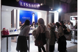 リサージがコラーゲン元気度測定……BEAUTY STYLE COLLECTION by@cosme 画像