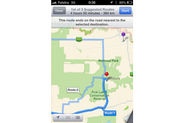 豪警察当局がアップル iOS6の地図に懸念……砂漠で迷子に 画像
