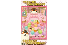 「やんやんマチコ」スマートフォン向けアプリ発売 DVD第2弾も発売中 画像
