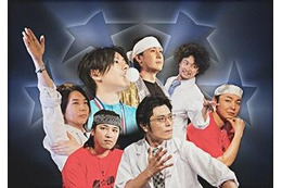 結成10周年「謎の新ユニットSTA☆MEN」 声優ユニットが活躍 画像