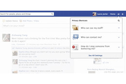 Facebook、「プライバシーショートカット」など新しいコンテンツ管理方法を導入へ 画像