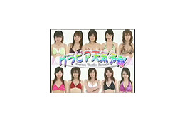 原田麻衣ら水着アイドルが天気情報をお届け! 画像
