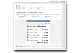 「Instagram」人気を悪用する「Facebook」でのクリックジャック攻撃 画像