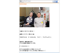 ビートたけし、盟友・高田文夫と久しぶりの共演! 毒舌で復帰を祝福 「葬儀の段取り決めてた」 画像