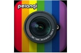 “虹”共有アプリ「Pelangi」……近くで架かったらプッシュ通知も 画像
