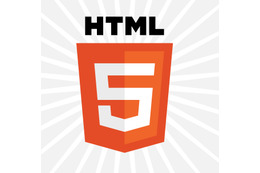 W3C、HTML5の仕様策定を完了……HTML 5.1およびCanvas2D, Level 2の第一草案も発表 画像